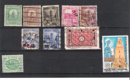 TUNISIE Protectorat :lot De 10 TP  1926...1950 - Used Stamps