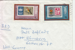 27345- PHILATELIC EXHIBITION, OLD STAMP ISSUES, STAMPS ON COVER, 1973, HUNGARY - Lettres & Documents