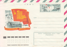 27361- RUSSIAN ARCTIC DRIFTING STATION ANNIVERSARY, PLANE, SHIP, COVER STATIONERY, 1977, RUSSIA - Forschungsstationen & Arctic Driftstationen