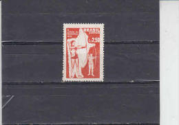 BRASILE 1958 - Yvert  662** - Sport - Tiro Con Arco - Unused Stamps