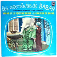 Rare Disque Vinyle 33T LES AVENTURES DE BABAR ET LE POISSON ROUGE ORTF - PHILIPS 849465 BY 1962 - Platen & CD