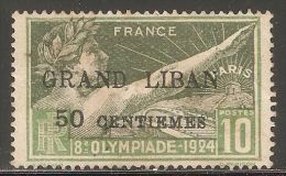 Grand Liban / Lebanon 1924 Mi# 22 (*) Mint No Gum - Surcharged - Olympic Games - Unused Stamps