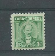 150022560  CUBA  YVERT    Nº  402  */MH  (NO GUM) - Ungebraucht