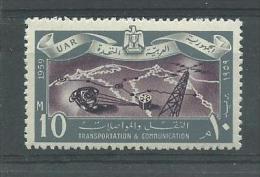 150022570  EGIPTO  YVERT    Nº  453  */MH - Unused Stamps