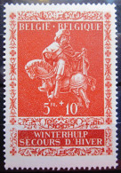 BELGIQUE             N° 612                 NEUF** - Neufs