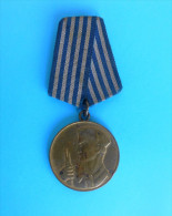 YUGOSLAVIA ARMY JNA - MEDAL FOR BREVERY * Jugoslawien Armee Yougoslavie Armee Jugoslavia Esercito Jugoslavo - Autres & Non Classés