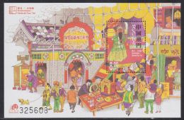 CHINA MACAU MACAO 2002 MNH TOU TEI FESTIVAL GOD OF EARTH RARE PORTUGAL - Neufs