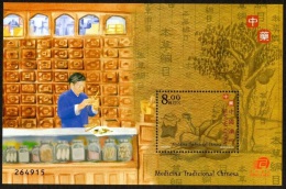 CHINA MACAU MACAO 2003 TRADITIONAL CHINESE MEDICINE - Unused Stamps