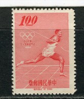 FORMOSE - Y&T N° 489 (*) - Jeux Olympiques De Tokyo - Course à Pied - Unused Stamps