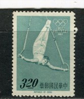 FORMOSE - Y&T N° 490 (*) - Jeux Olympiques De Tokyo - Gymnastique - Ongebruikt