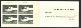 Israel 1963. Animals / Birds Stamp - Againts The Wars - Complete Booklet MNH (**) Michel: 75 EUR !!! - Markenheftchen