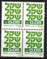 Israel 1980. 4-blocks Of Schekel Stamps, Value: 0.05 X 4 - Freimarkens - MNH (**) - Ungebraucht (ohne Tabs)