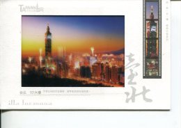 (362) Taiwan - Special Postcard (like A Frame) - Taiwan