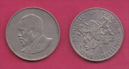 KENYA, 1969,  1 Shilling, VF, KM 14,  C2862 - Kenya