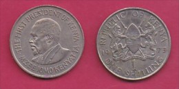 KENYA, 1973,  1 Shilling, VF, KM 14,  C2864 - Kenya
