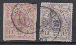 LUXEMBURG - Michel - 1865/75 - Nr 17a+b - Gest/Obl/Us - 1859-1880 Stemmi