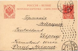 RUSSIE ENTIER POSTAL POUR L'ALLEMAGNE 1913 - Stamped Stationery