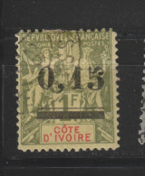 Yvert 20 Oblitéré - Used Stamps