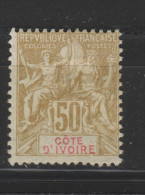 Yvert 17 (*) Neuf Sans Gomme - Unused Stamps