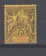 Yvert 12 * Neuf Avec Charnière - Nuovi