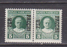 Z2464 - VATICANO Pacchi SASSONE N°12a ** Firma Raybaudi - Parcel Post