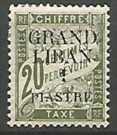 GR-LIBAN TAXE N°  2 VARIETEE 1 BRISE NEUF* CHARNIERE / MH - Segnatasse