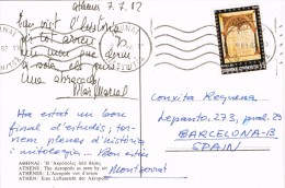 14631. Postal ATENAS (Grecia) 1982.  Vista Aerea Acropolis - Briefe U. Dokumente