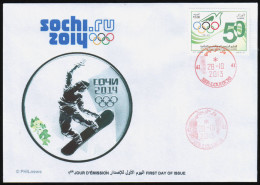 ALGERIE ALGERIA 2013  - FDC - Sotchi Sochi 2014 - Snowboard Halfpipe - Surf Des Neiges - Winter 2014: Sochi
