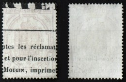 JOURNAUX N° 7 -  TB  - Cote 25€ - Zeitungsmarken (Streifbänder)