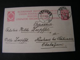 == Russland Karte Pernau 1909 - Ganzsachen