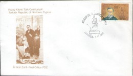 CYPRUS-Turkish Cypriot Posts 1996 Pasteur Medicine Health FDC - Louis Pasteur