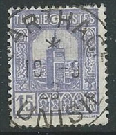 1931-34 TUNISIA USATO ANFITEATRO ROMANO 15 CENT - G31 - Used Stamps