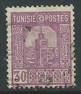 1931-34 TUNISIA USATO ANFITEATRO ROMANO 30 CENT - G31 - Usati