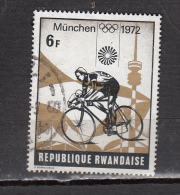 RWANDA ° YT N° 489 - Used Stamps