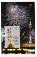 Macau Macao 2004 International Fireworks Display Contest S/S MNH - Unused Stamps