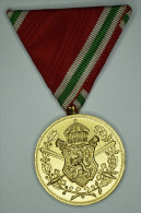 Bulgarie Bulgaria " Commemorative Medal For The War Of 1915-1918 " # 4 - Altri & Non Classificati