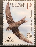 Belarus, 2012, Mi: 914 (MNH) - Swallows