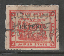 JAIPUR State India  1A  Chariot  Postage Stamp O/p Revenue # 86298 Inde Indien Fiscaux Fiscal Revenue - Jaipur