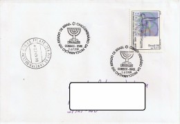 LSJP BRAZIL Cover Fiftieth Anniversary Of The State Of Israel Candlestick 1999 - Covers & Documents