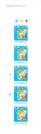 France 2662 Neuf** - Teinte Différente Dans Bande De 5 - Unused Stamps