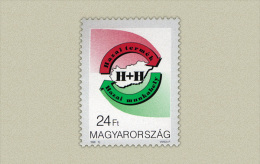HUNGARY 1996 EVENTS Domestic Production Creates Workplaces HUNGARIAN SLOGAN - Fine Set MNH - Nuevos