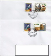 LSJP BRAZIL 2 Cover Joint Issue Iran Vessels  2009 - Used Stamps