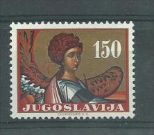 150022739  YUGOSLAVIA  YVERT    Nº  928   **/MNH - Unused Stamps