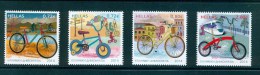 Greece, Yvert No 2723/2726, MNH Or Used - Unused Stamps