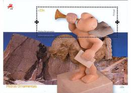 PORTUGAL 2010 - 1BF ** (MNH) Pierres Ornementales - Unused Stamps