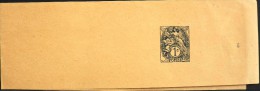 FR 1901 - Entier Postal NEUF 107a-BJ2 - 1c Ardoise ( N°107a-1 ) Date 940 - Bande Pour Journaux Neuve - Très Bon Etat - - Bandas Para Periodicos