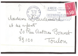 (PH 444) France 1974 - Black Border Envelope (death Notice - Card) - Autres & Non Classés