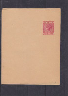 Roumanie - Carte Postale De 1876 - Entier Postal - 1858-1880 Moldavia & Principality
