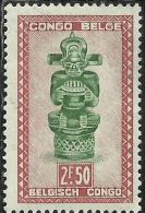 BELGIAN CONGO BELGA BELGE 1947 1950 Carved Figures And Masks Baluba Tribe "Tshimanyi,” 1948  Fr. 2.50 MH - Ongebruikt