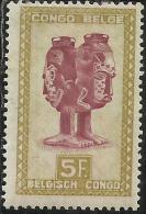 BELGIAN CONGO BELGA BELGE 1947 1950 “Mbuta,” Sacred Double Cup, Carved With Two Faces, Man And Woman (1948)  5 F MH - Unused Stamps